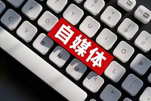 雷竞技主页截图1